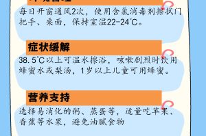 31省区市新增本土确诊9例︰(31省新增本土确诊9例i)