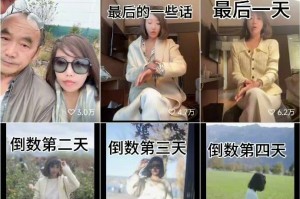 上海确诊病例,上海确证病例