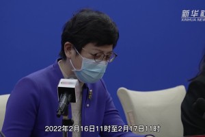 呼和浩特新增本土确诊11例.呼和浩特新增2例疑似病例