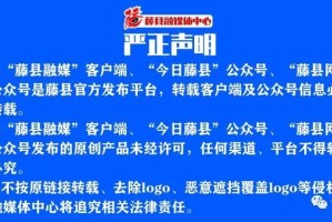 新型冠状病毒河北,河北新型冠状病毒2021