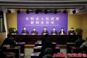 河南疫情防控最新政策-河南疫情防控政策最新消息