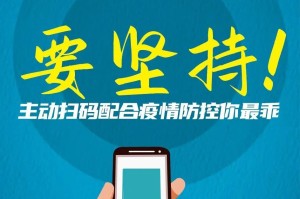 满洲里新增1例本土确诊.满洲里新增27例新闻