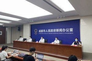 【成都疫情最新新闻/成都疫情最新新闻发布会】