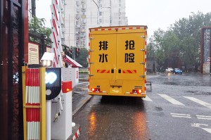 北京正式封了︰(2021年北京封了吗?封多长时间)