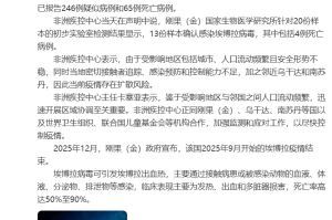 上海新增2例本土确诊3例无症状︰(上海新增2例本地新冠肺炎病例)