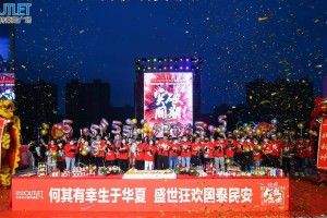 「石家庄奥特莱斯疫情」〃石家庄奥特莱斯疫情最新消息