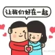 31省新增本土115例,31省新增本土61例p
