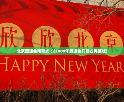 广东新增本土无症状3例,广东新增本土无症状1例!
