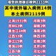 “31省区市新增8例境外输入病例” 31省新增10例境外输入病？