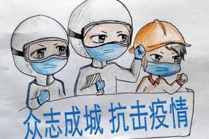 31省份新增11例.31省份新增78例