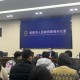 【四川成都疫情最新消息今天又封了／四川成都疫情最新进展】