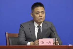 天津新增72例本土阳性〃天津新增72例本土阳性病例