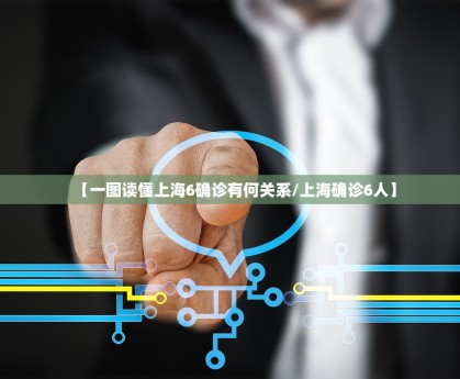 东莞疫情最新消息今天又封了-东莞疫情最新通告