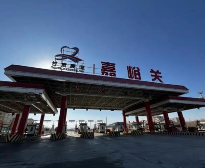「2022五一高速公路免费通行时间」〃2021五一高速路免费到几号