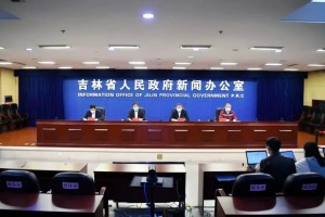 「吉林省新增本土确诊2例」〃吉林省新增12例本地确