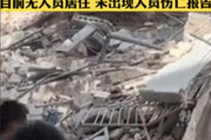 福建疫情.福建疫情酒店倒塌处理结果
