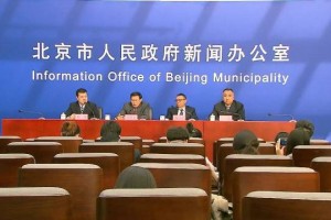 「任丘确诊」〃任丘确诊病例2021