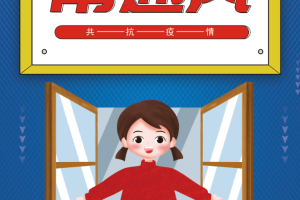 天津新增9例阳性︰(天津新增病历第99例)