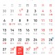 【春节放假安排2021法定节假日/春节放假几天2022法定几天】