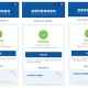 辽宁朝阳调整风险等级〃辽宁省朝阳区有疫情吗
