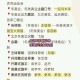 2022年冬季奥运会-2022年冬季奥运会的举办国家是哪个