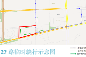 潍坊疫情最新消息今天新增病例-潍坊疫情最新消息今天新增病例轨迹