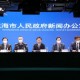 大连本轮疫情来源初步判定.大连疫情病原