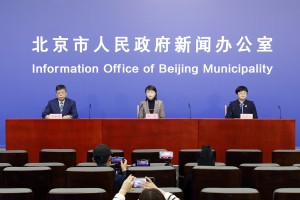 北京丰台新增阳性确诊〃北京丰台新增阳性确诊病例详情