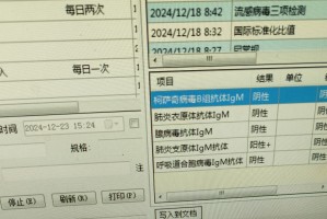 河南新增3例本土感染者在3地.河南新增3例病例都是哪的