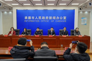 返乡政策查询〃返乡人员政策查询