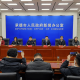 返乡政策查询〃返乡人员政策查询