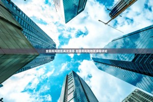 河南昨日新增本土无症状19例,河南新增本土确诊1例 无症状28例