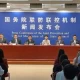 西安最新一轮核酸检出阳性77人.西安市阳性