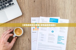 甘肃兰州疫情.甘肃 兰州 疫情