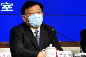 石家庄疫情拐点,石家庄疫情拐点预计