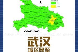 全国中风险地区名单,全国中风险地区有哪些持续更新