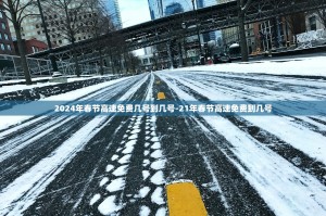 内蒙古新增本土确诊1例.内蒙古新增本土确诊8例