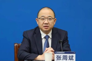 【大连发现1例发热患者/大连发现一例本土病例】