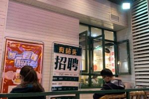大连8天215人感染:多人为大学生〃大连8天215人感染多人为大学生接触