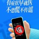 【郑州新增4例确诊10例无症状/郑州新增本土确诊47例】