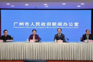 深圳新增21例确诊病例.深圳新增2个确诊病例最新通报