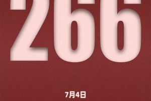 31省区市新增本土确诊55例陕西52例,陕西新增20例本土确诊