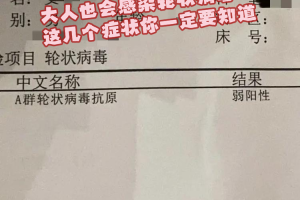 “上海无症状近万例” 上海无症状近万例感染者？