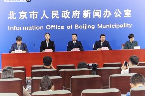 丰台新增-丰台新增10名感染者