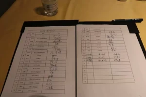 【外地肿瘤患者被困上海隔离酒店多天／上海隔离酒店确诊】