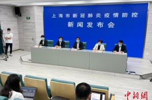 上海新增一例社会面感染者︰(上海新增确诊1人)