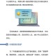陕西最近疫情情况〃陕西最近疫情报告