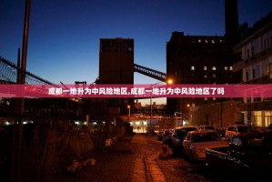 31省新增本土53例〃31省新增本土61例p