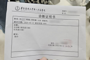 黑龙江新增43例确诊31例无症状.黑龙江新增27例确诊43例无症状