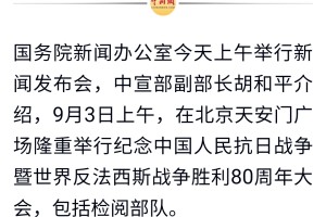31省份新增本土确诊95例.31省份新增确诊22例 本土9例